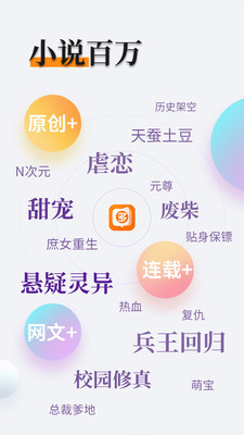 亚美体育电竞APP